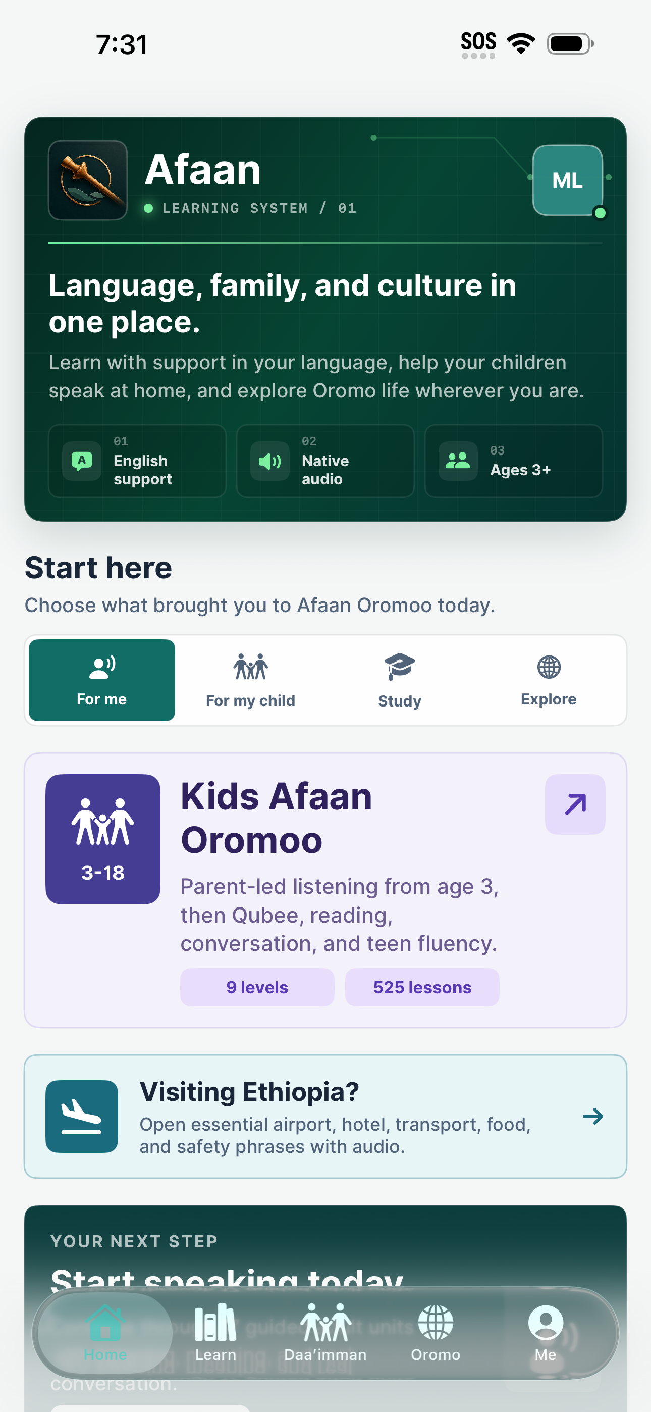 The Afaan app showing a travel pathway for visitors to Ethiopia